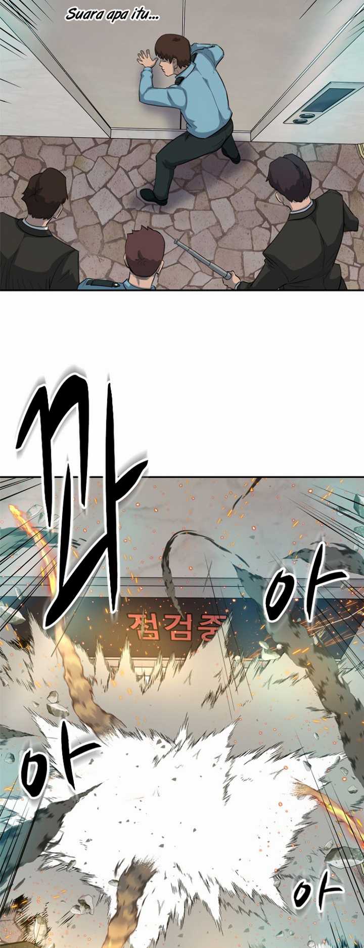 Rooftop Sword Master : Arachi The First Irregular Chapter 22