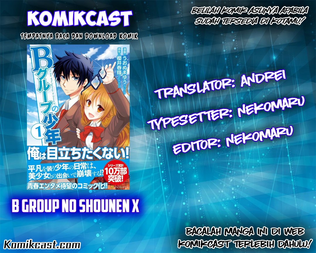 B Group no Shounen X Chapter 18