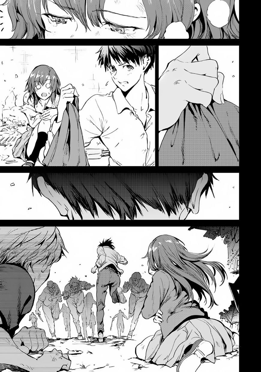 B Group no Shounen X Chapter 20