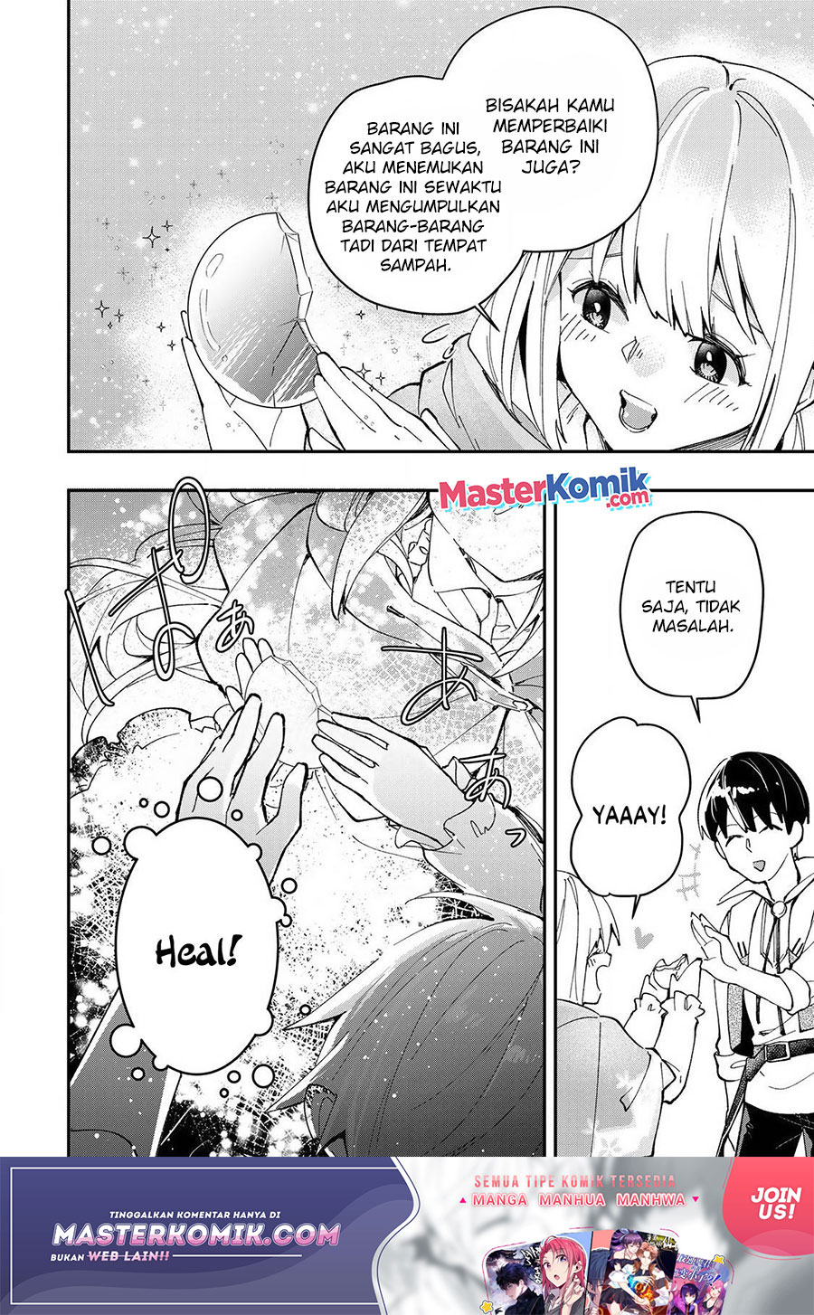 Kiwameta Heel ga Subete wo Iyasu! – Mura de Muyou ni natta Boku wa, Hirotta Gomi wo Geki Rare Item ni Shuuzen shite Nariagaru Chapter 17