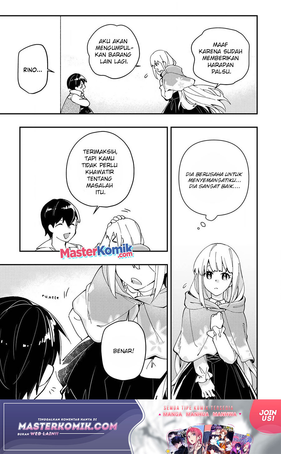 Kiwameta Heel ga Subete wo Iyasu! – Mura de Muyou ni natta Boku wa, Hirotta Gomi wo Geki Rare Item ni Shuuzen shite Nariagaru Chapter 17