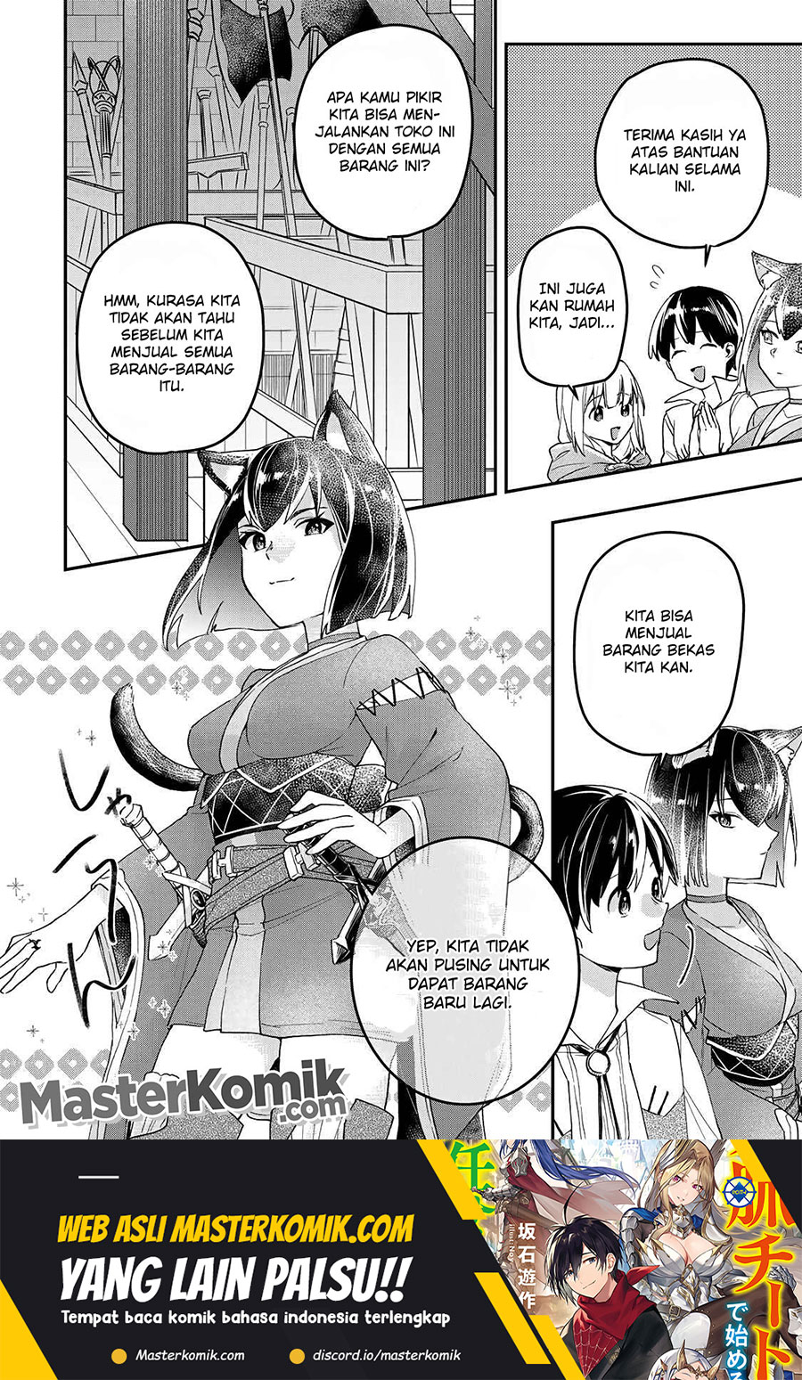 Kiwameta Heel ga Subete wo Iyasu! – Mura de Muyou ni natta Boku wa, Hirotta Gomi wo Geki Rare Item ni Shuuzen shite Nariagaru Chapter 23