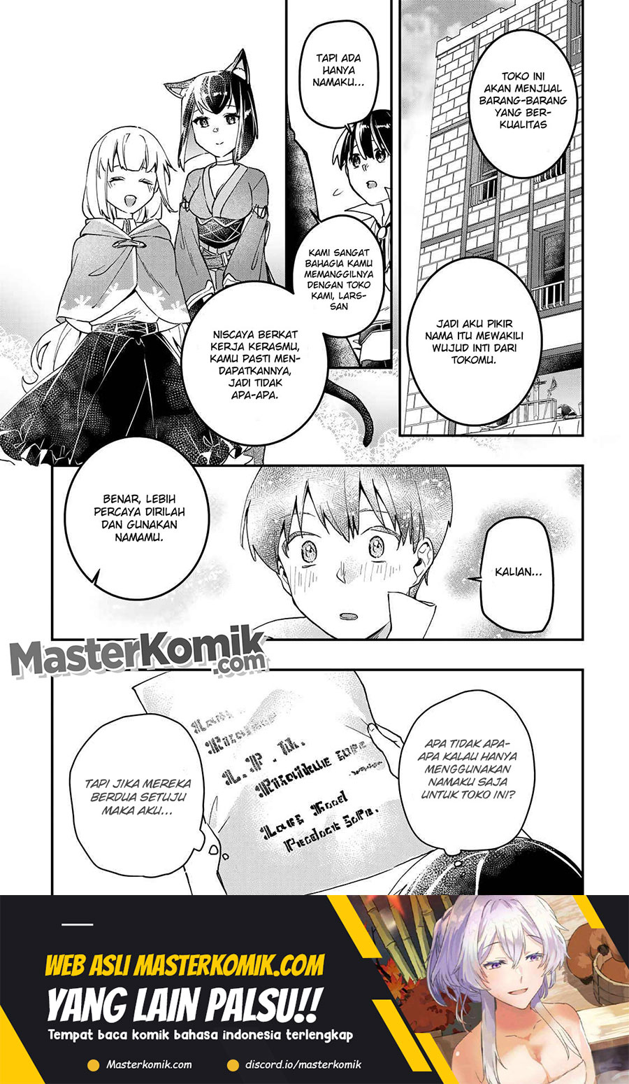 Kiwameta Heel ga Subete wo Iyasu! – Mura de Muyou ni natta Boku wa, Hirotta Gomi wo Geki Rare Item ni Shuuzen shite Nariagaru Chapter 23