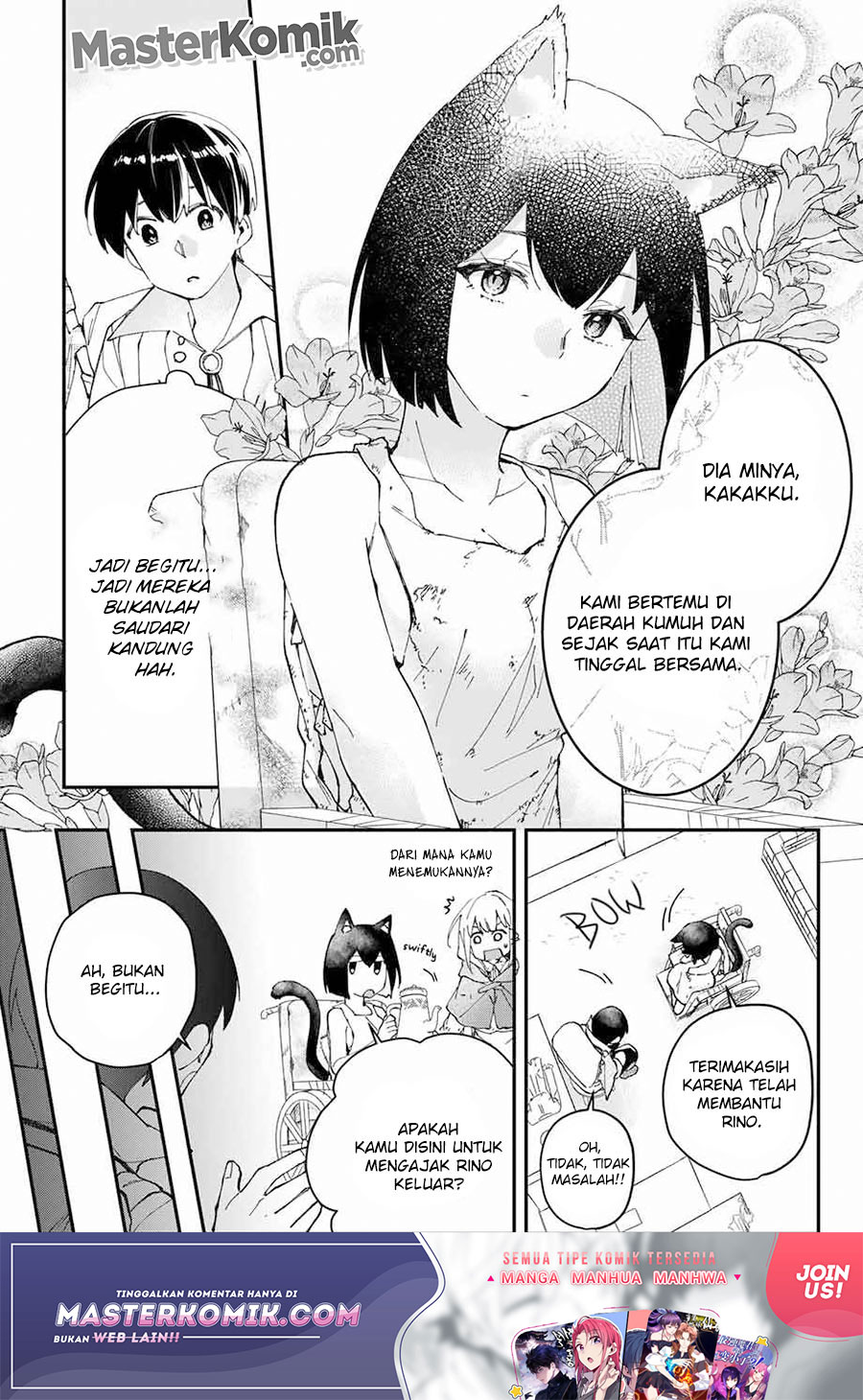 Kiwameta Heel ga Subete wo Iyasu! – Mura de Muyou ni natta Boku wa, Hirotta Gomi wo Geki Rare Item ni Shuuzen shite Nariagaru Chapter 4