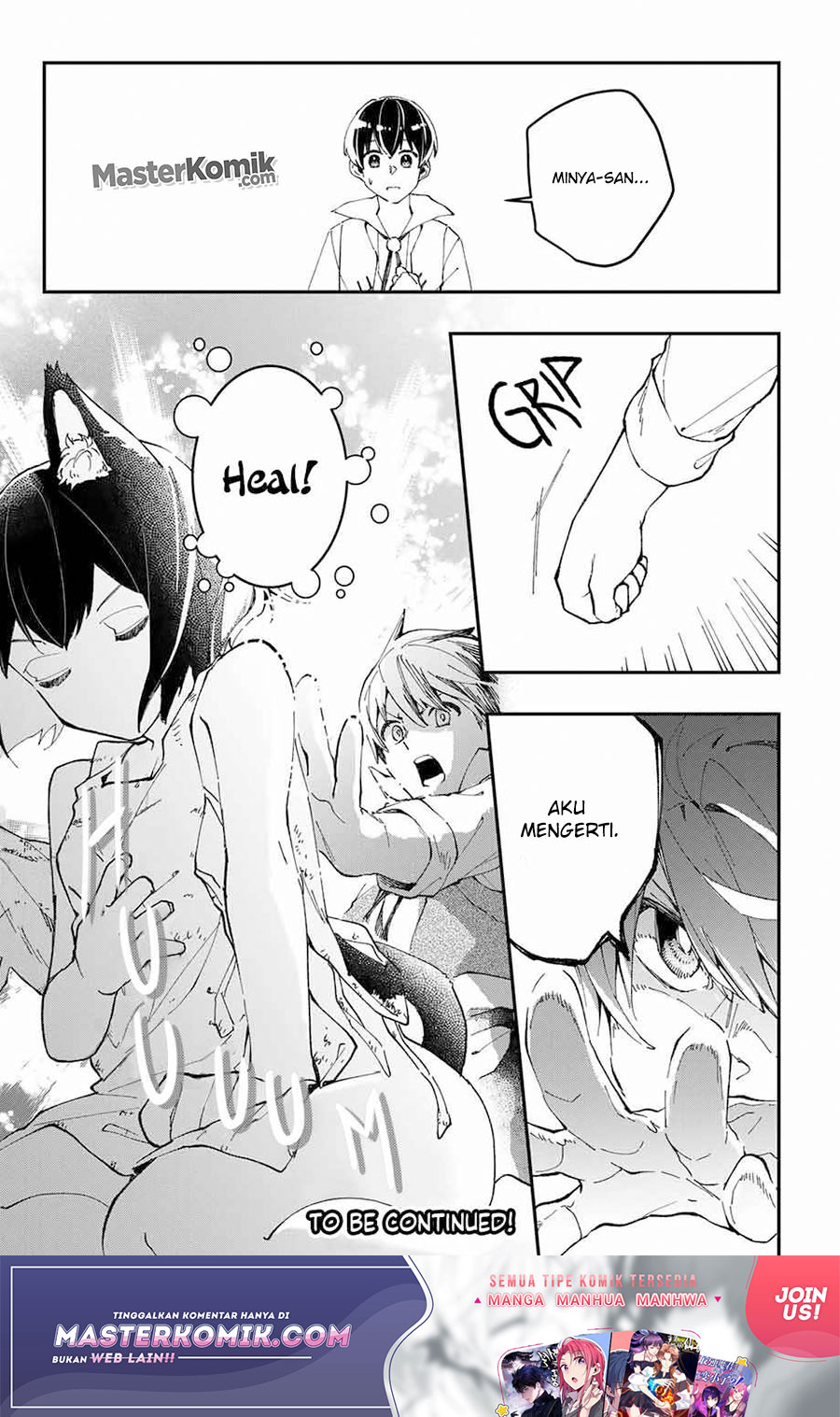 Kiwameta Heel ga Subete wo Iyasu! – Mura de Muyou ni natta Boku wa, Hirotta Gomi wo Geki Rare Item ni Shuuzen shite Nariagaru Chapter 4