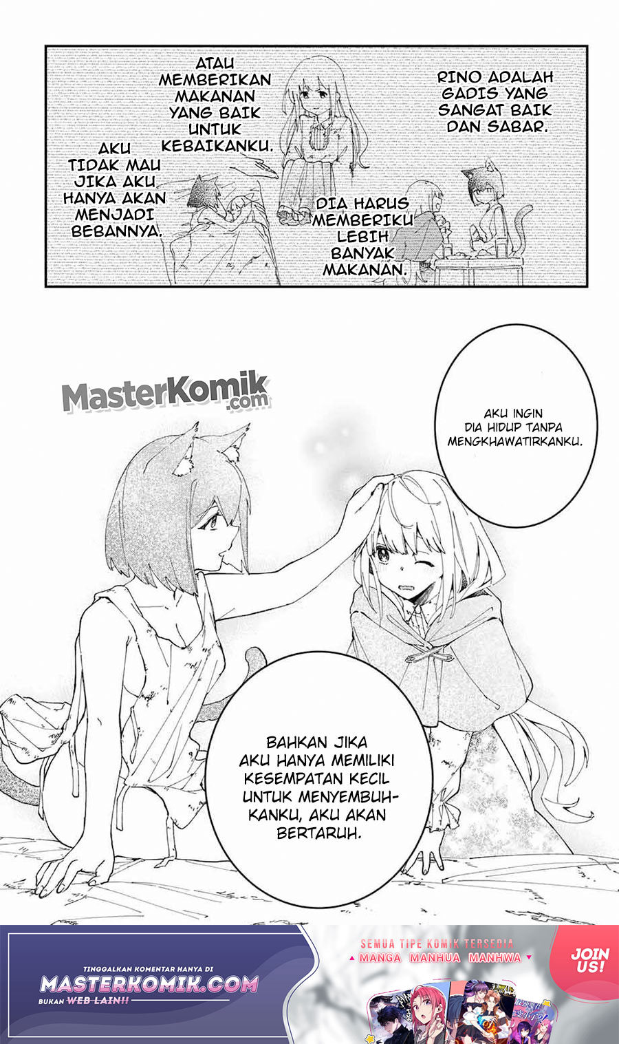 Kiwameta Heel ga Subete wo Iyasu! – Mura de Muyou ni natta Boku wa, Hirotta Gomi wo Geki Rare Item ni Shuuzen shite Nariagaru Chapter 4