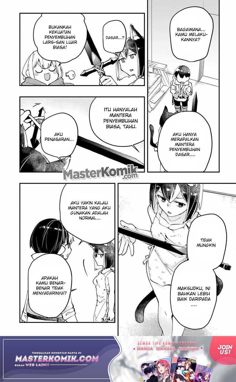 Kiwameta Heel ga Subete wo Iyasu! – Mura de Muyou ni natta Boku wa, Hirotta Gomi wo Geki Rare Item ni Shuuzen shite Nariagaru Chapter 5