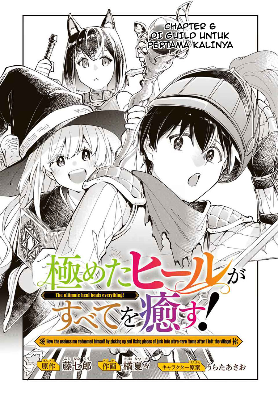 Kiwameta Heel ga Subete wo Iyasu! – Mura de Muyou ni natta Boku wa, Hirotta Gomi wo Geki Rare Item ni Shuuzen shite Nariagaru Chapter 6