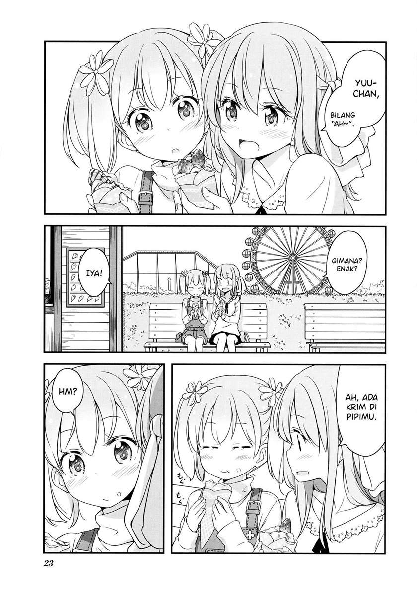 Sakura Trick Anthology Comic Chapter 1