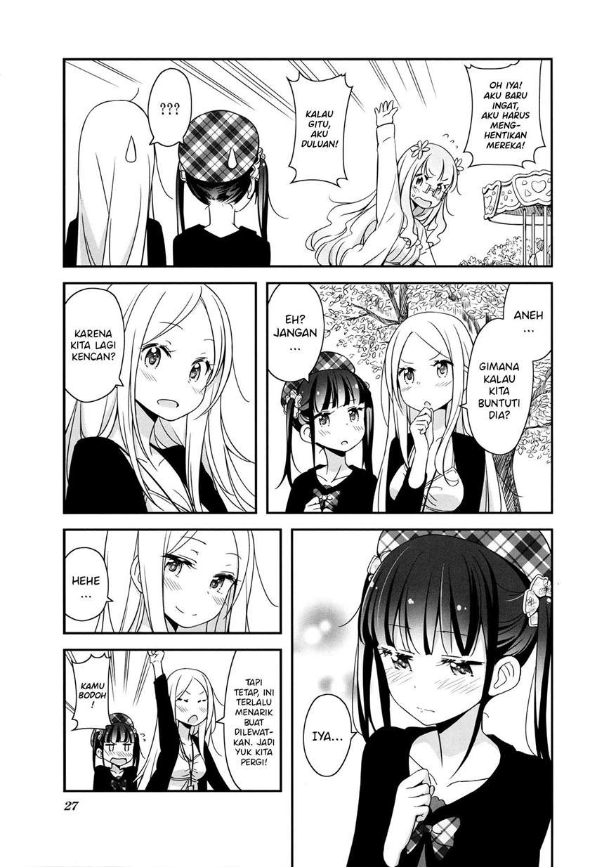 Sakura Trick Anthology Comic Chapter 1