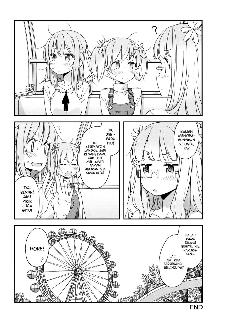 Sakura Trick Anthology Comic Chapter 3