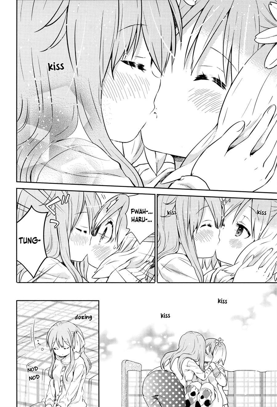 Sakura Trick Anthology Comic Chapter 4