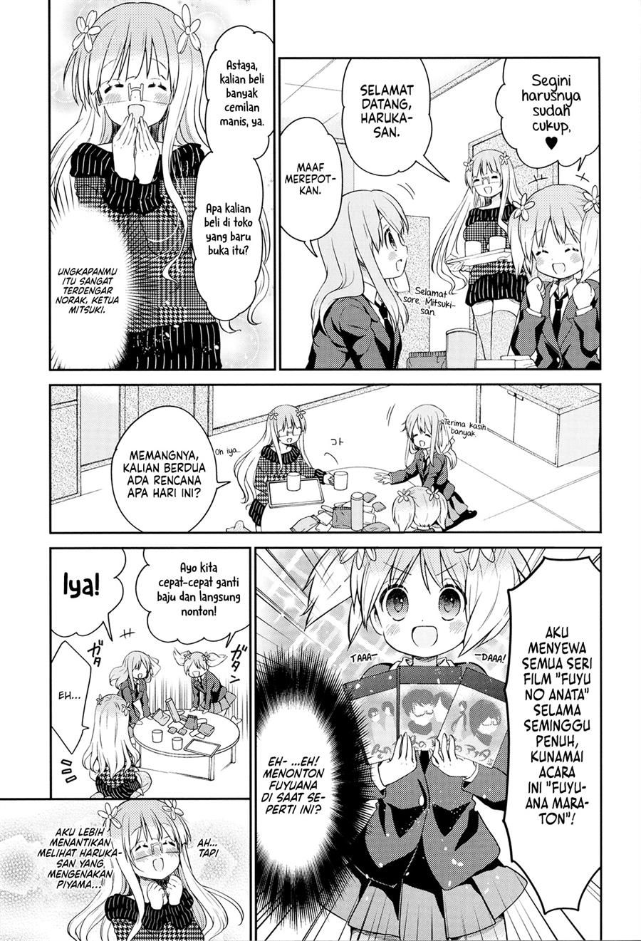 Sakura Trick Anthology Comic Chapter 4