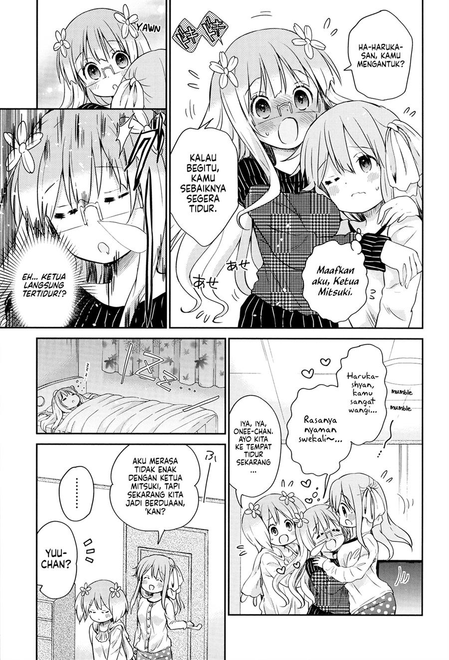 Sakura Trick Anthology Comic Chapter 4