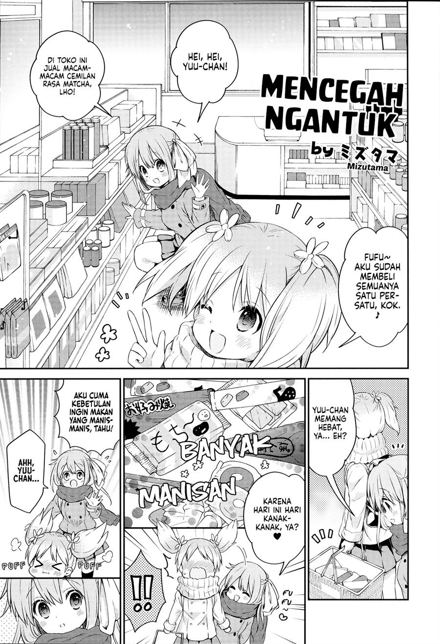 Sakura Trick Anthology Comic Chapter 4