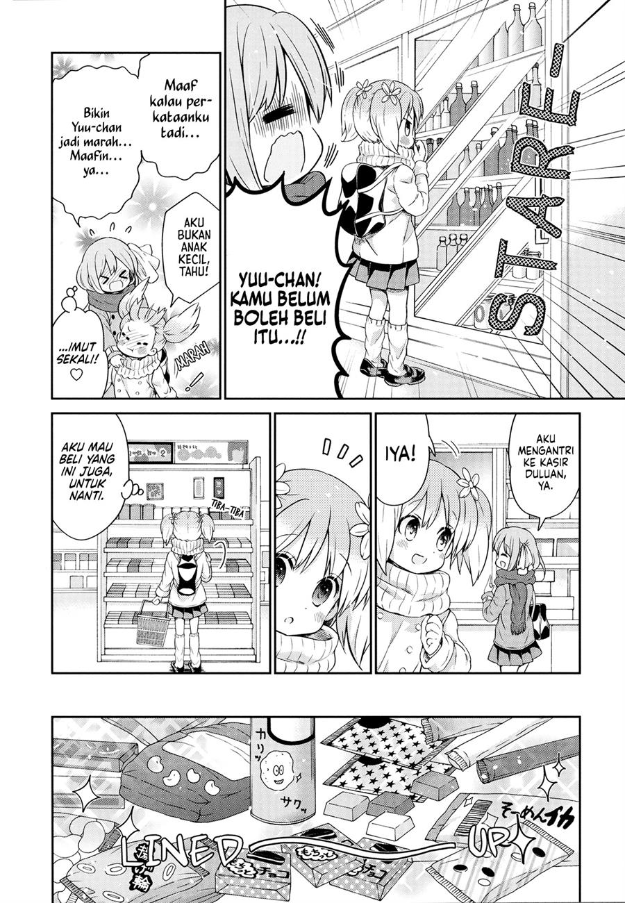 Sakura Trick Anthology Comic Chapter 4