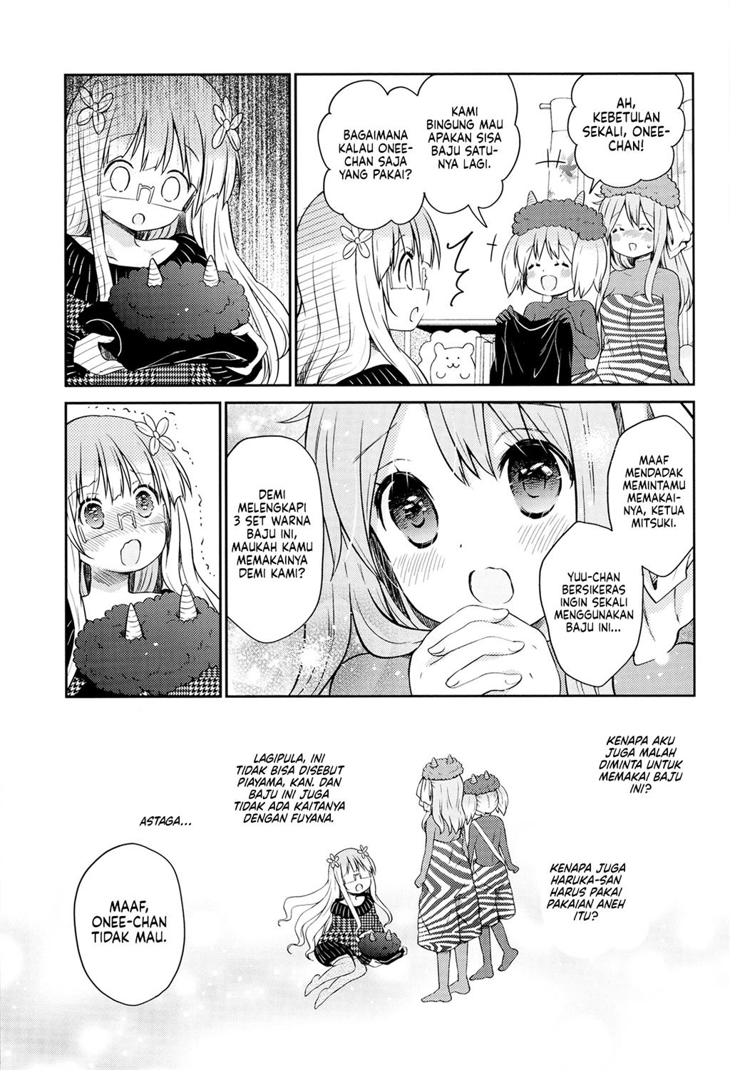 Sakura Trick Anthology Comic Chapter 5