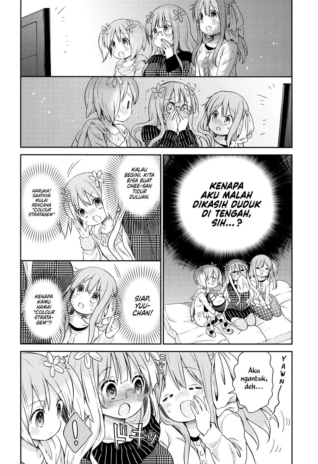 Sakura Trick Anthology Comic Chapter 5