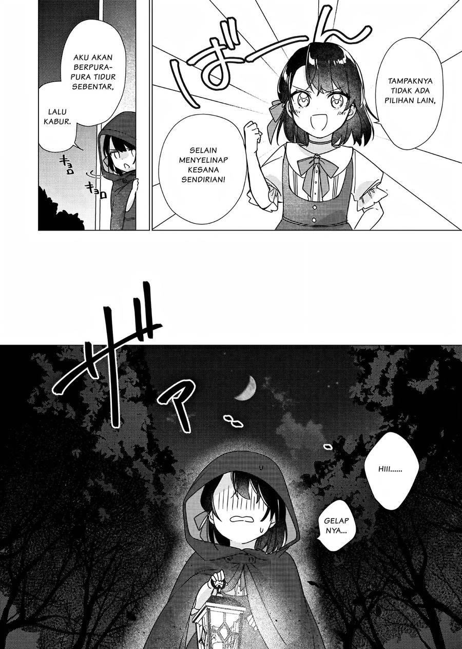 Rekishi ni Nokoru Akujo ni naru zo Chapter 2