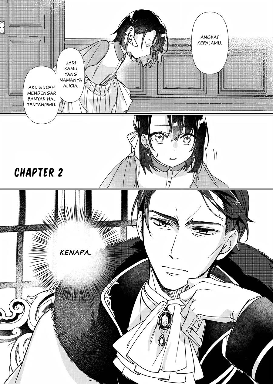 Rekishi ni Nokoru Akujo ni naru zo Chapter 2