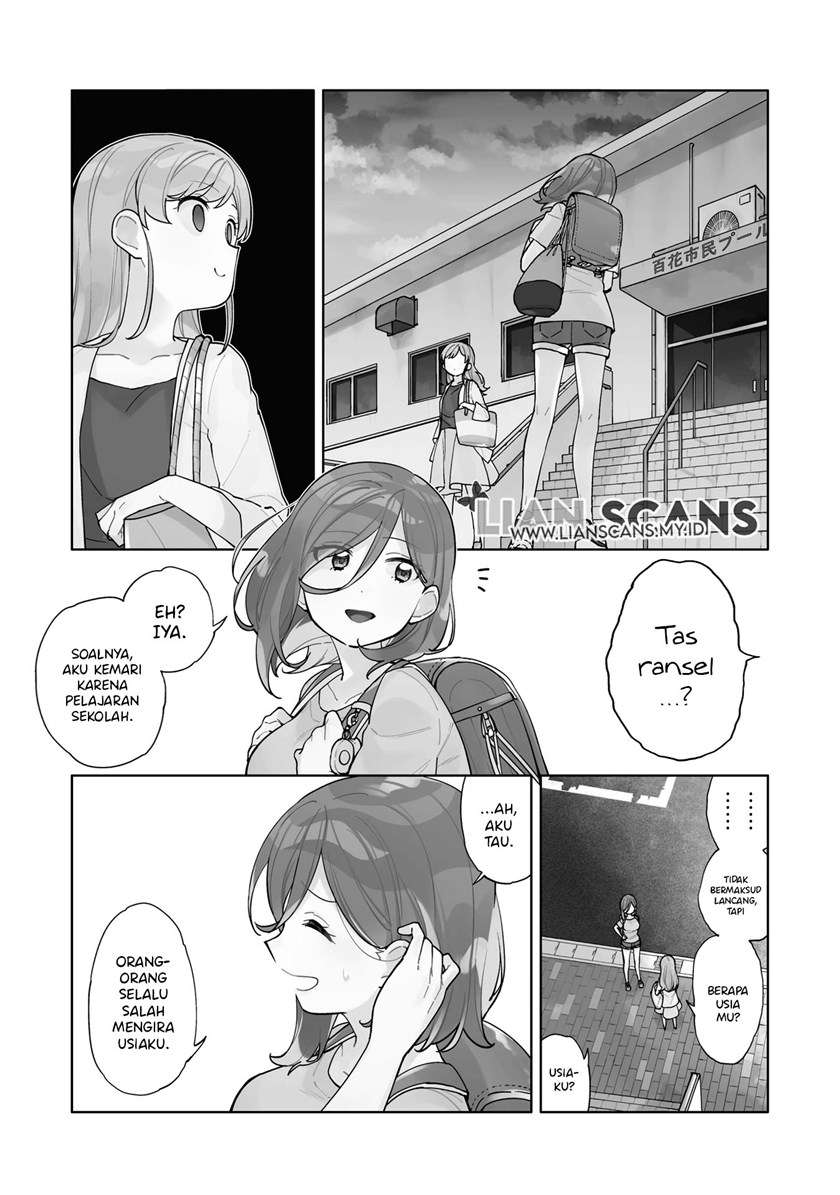 Kiotsukenayo, Onee-san. Chapter 1