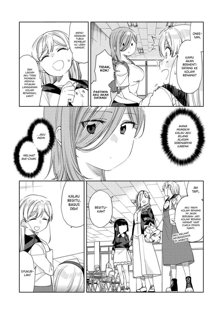 Kiotsukenayo, Onee-san. Chapter 11