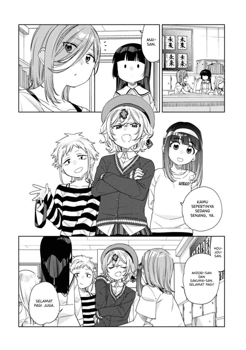 Kiotsukenayo, Onee-san. Chapter 13