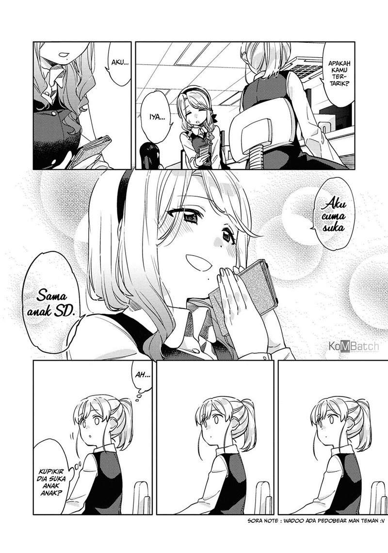 Kiotsukenayo, Onee-san. Chapter 3