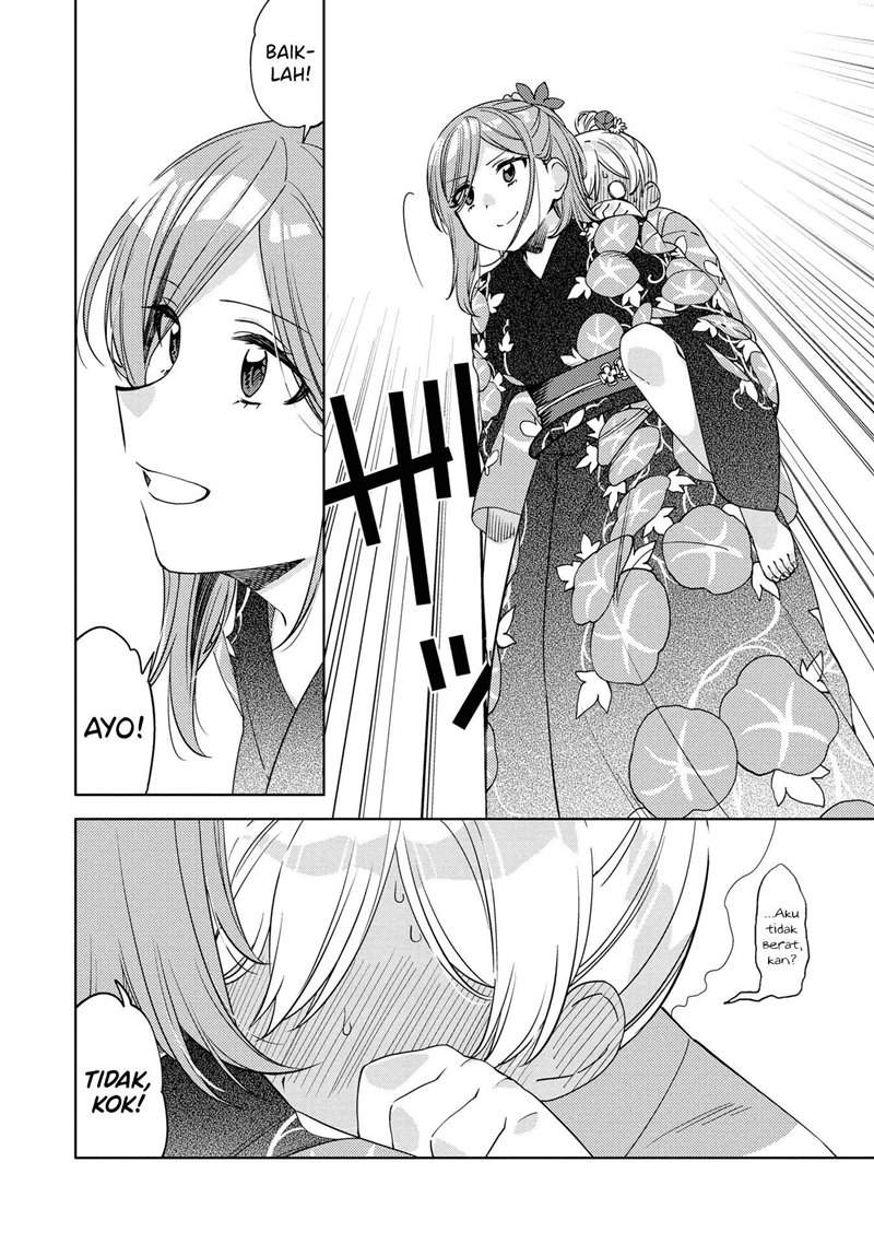 Kiotsukenayo, Onee-san. Chapter 5