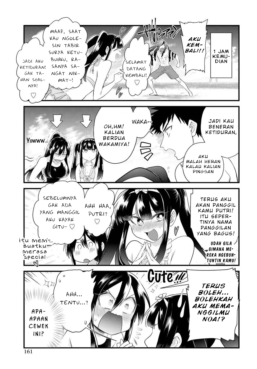 Do Chokkyuu Kareshi x Kanojo Chapter 10