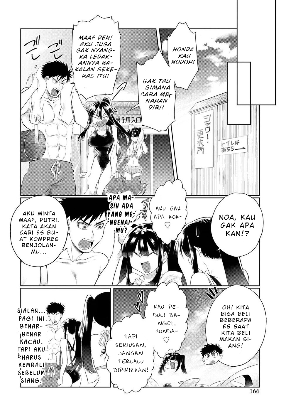 Do Chokkyuu Kareshi x Kanojo Chapter 10