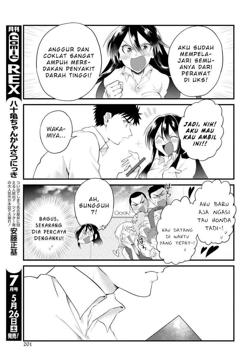 Do Chokkyuu Kareshi x Kanojo Chapter 12