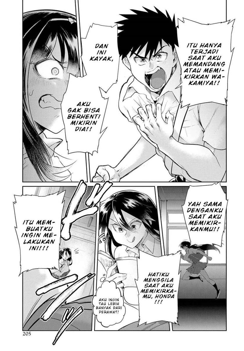 Do Chokkyuu Kareshi x Kanojo Chapter 12