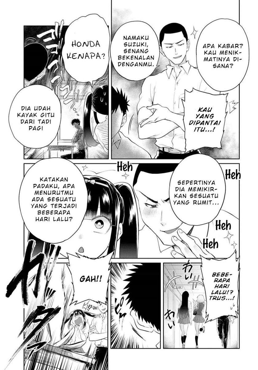 Do Chokkyuu Kareshi x Kanojo Chapter 12