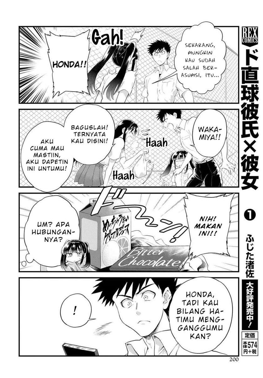 Do Chokkyuu Kareshi x Kanojo Chapter 12