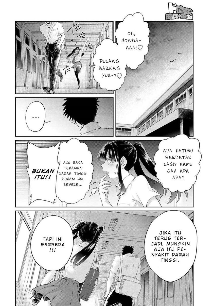 Do Chokkyuu Kareshi x Kanojo Chapter 12