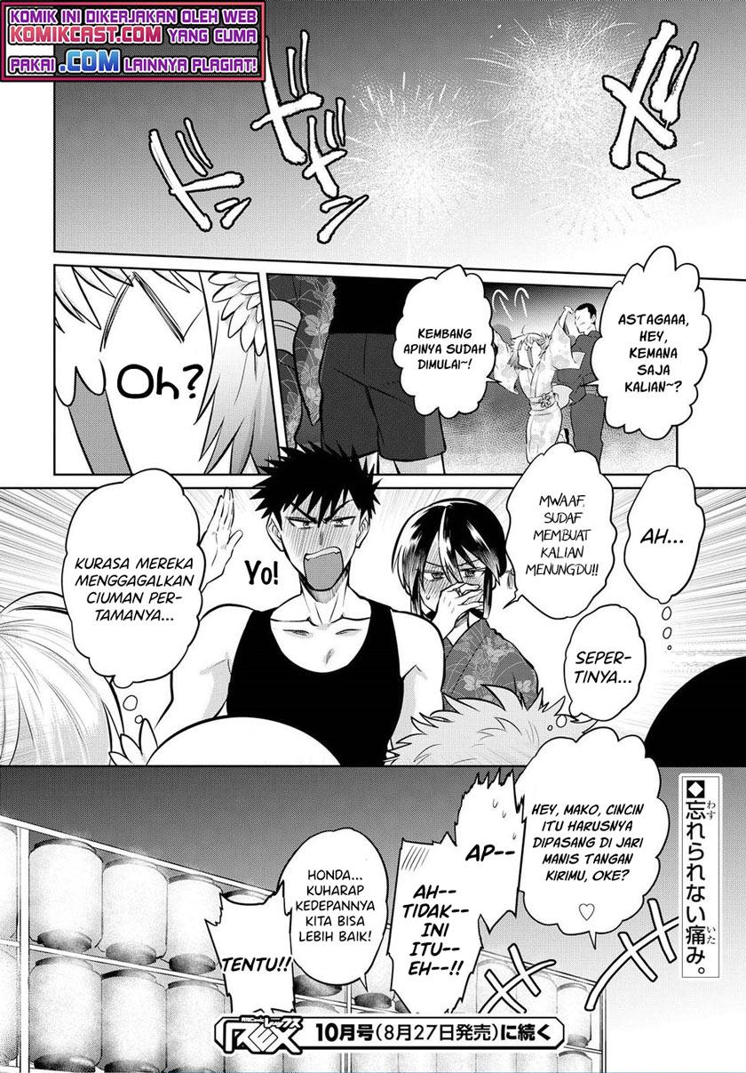 Do Chokkyuu Kareshi x Kanojo Chapter 15