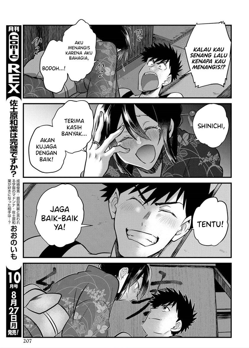 Do Chokkyuu Kareshi x Kanojo Chapter 15