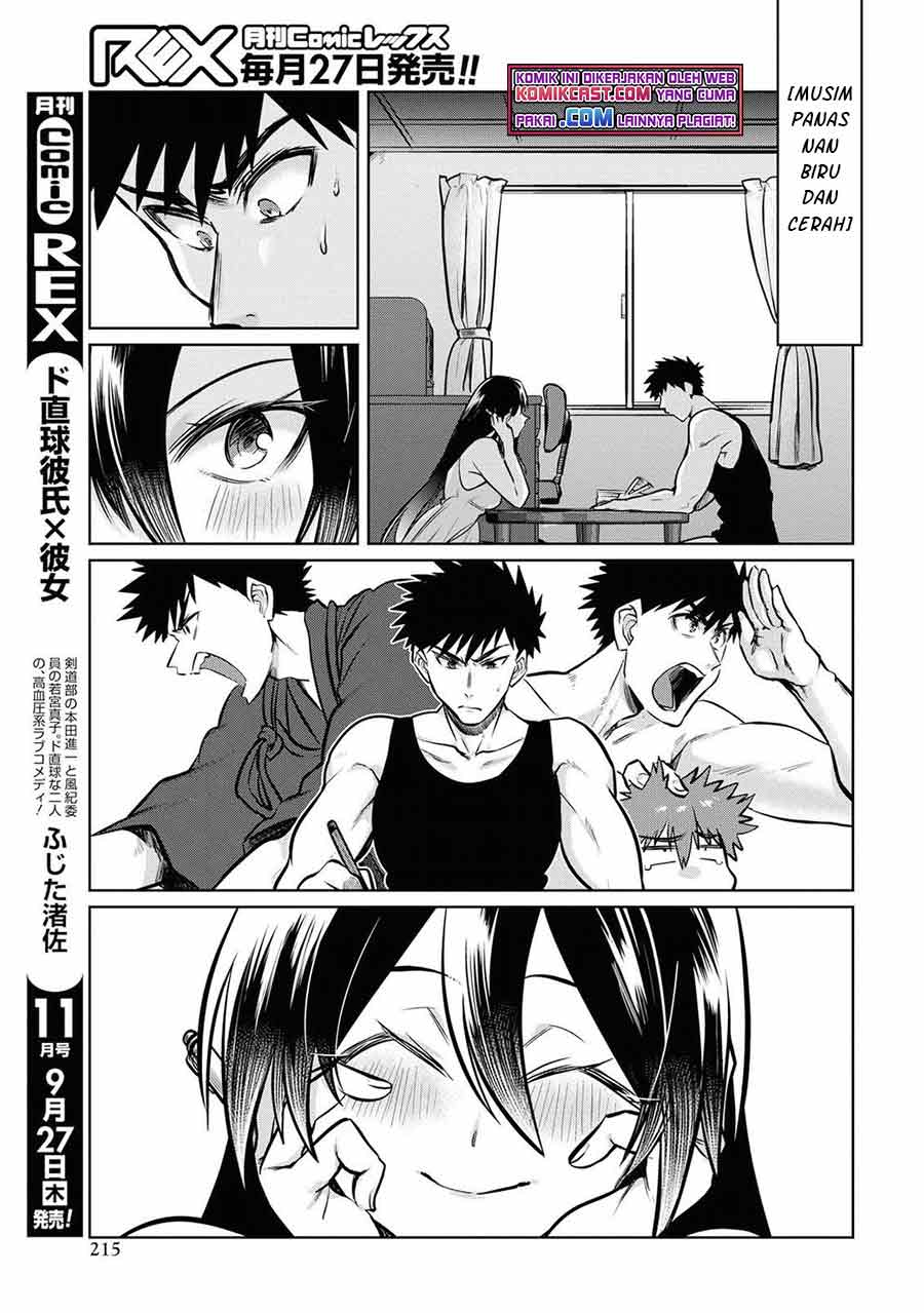 Do Chokkyuu Kareshi x Kanojo Chapter 16