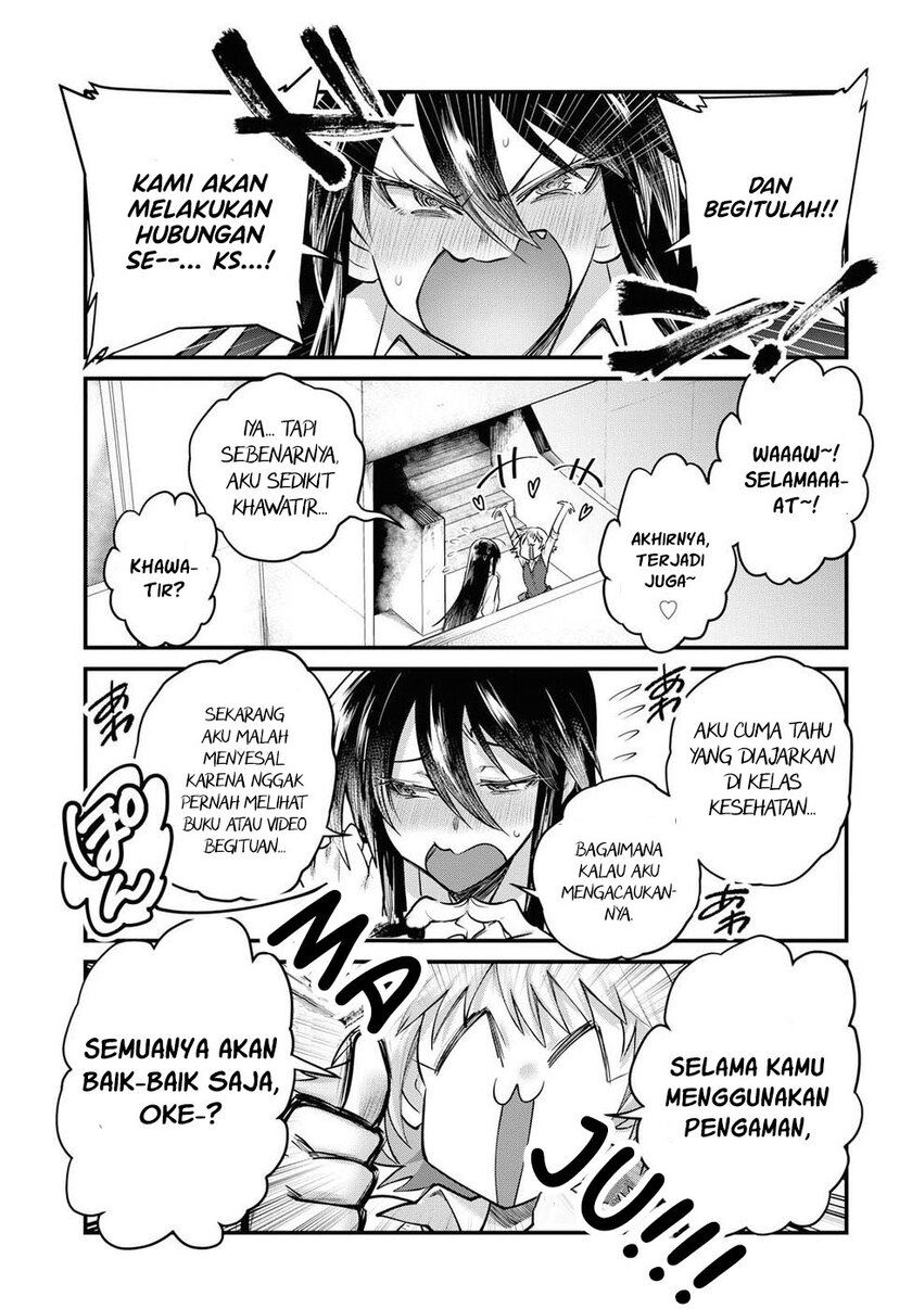 Do Chokkyuu Kareshi x Kanojo Chapter 20