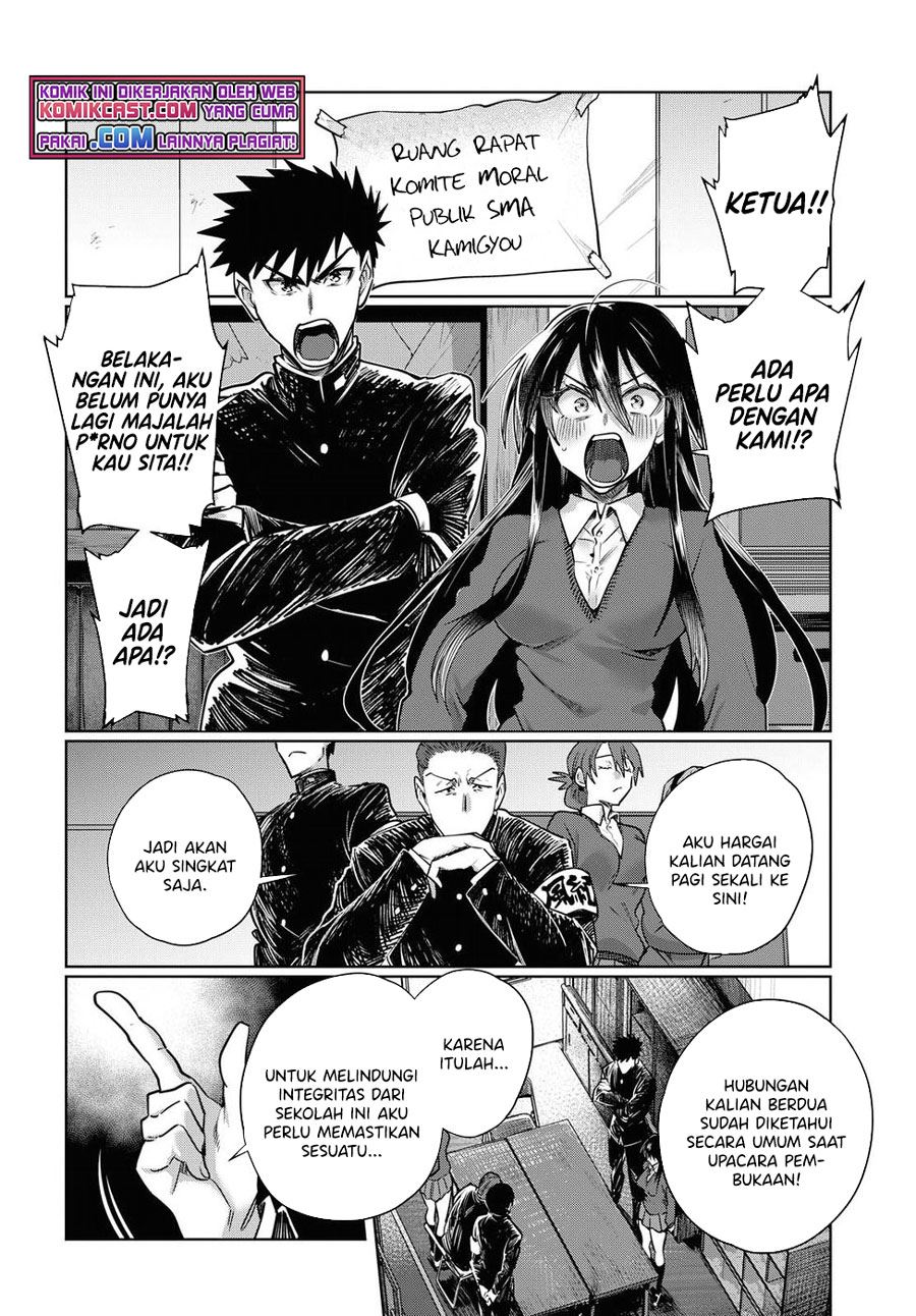 Do Chokkyuu Kareshi x Kanojo Chapter 21