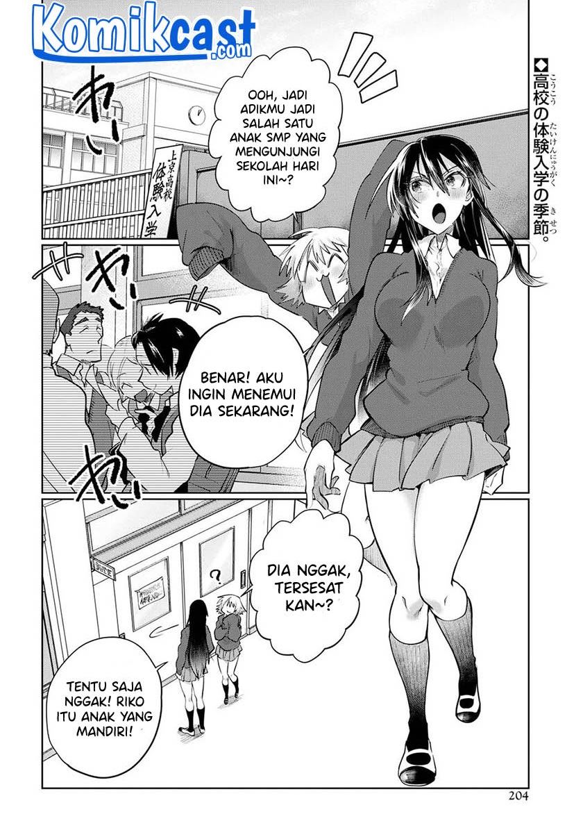 Do Chokkyuu Kareshi x Kanojo Chapter 22