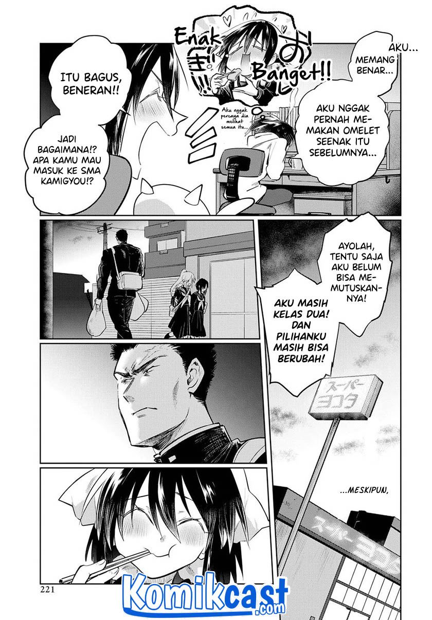 Do Chokkyuu Kareshi x Kanojo Chapter 22