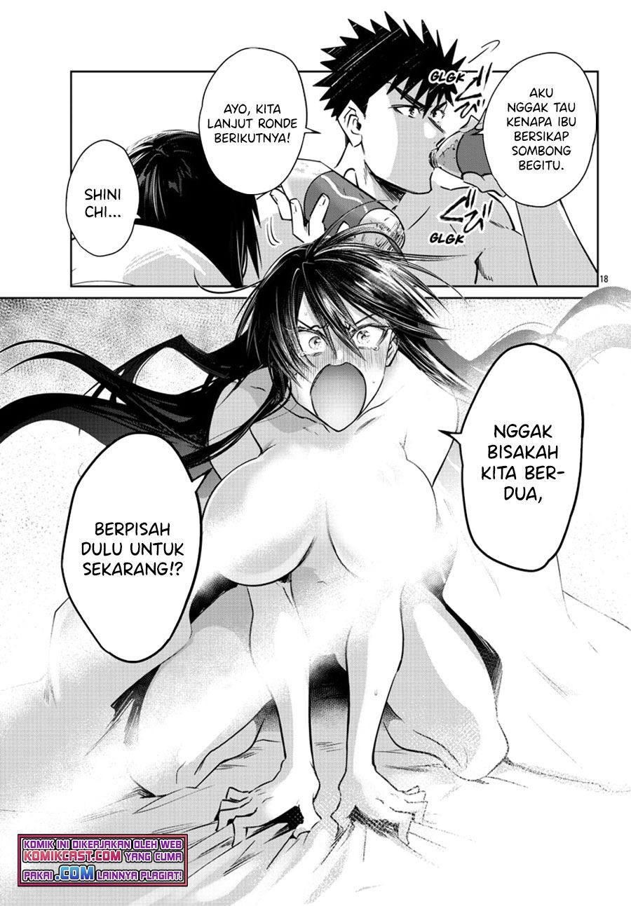 Do Chokkyuu Kareshi x Kanojo Chapter 25