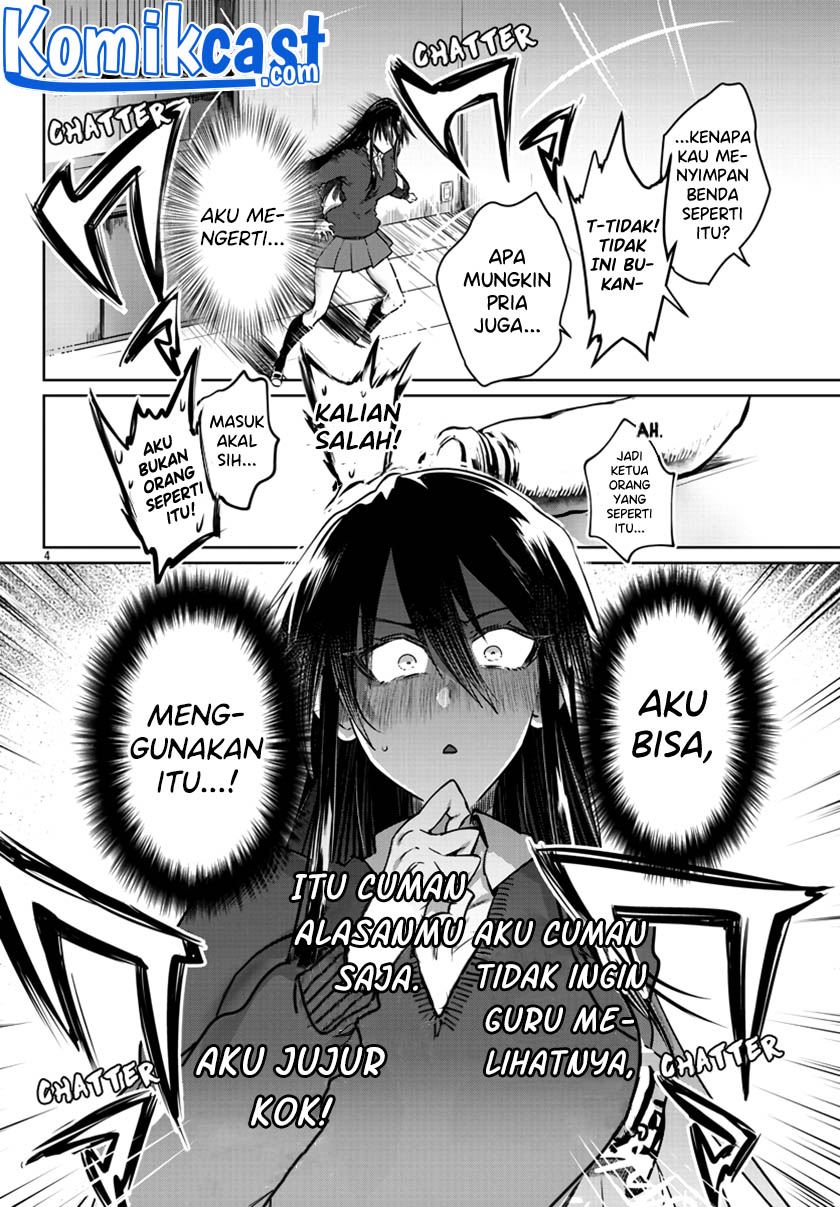 Do Chokkyuu Kareshi x Kanojo Chapter 26