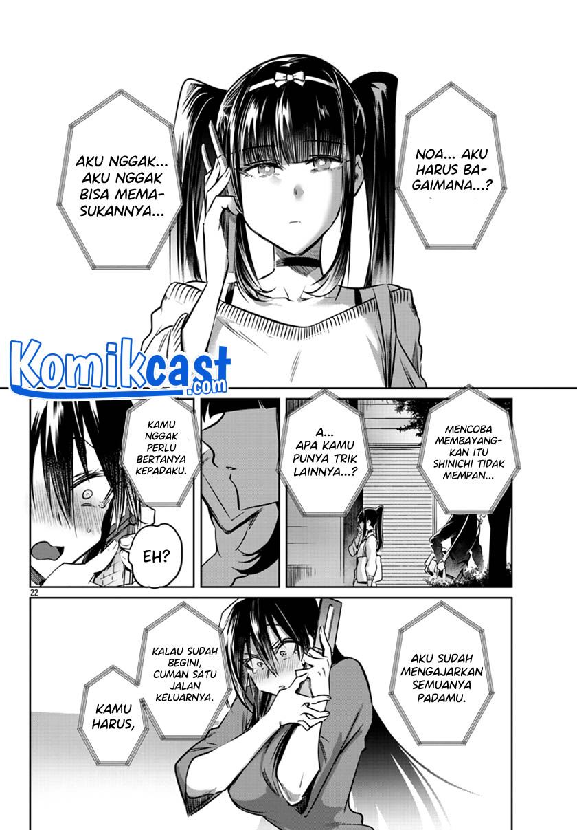 Do Chokkyuu Kareshi x Kanojo Chapter 26