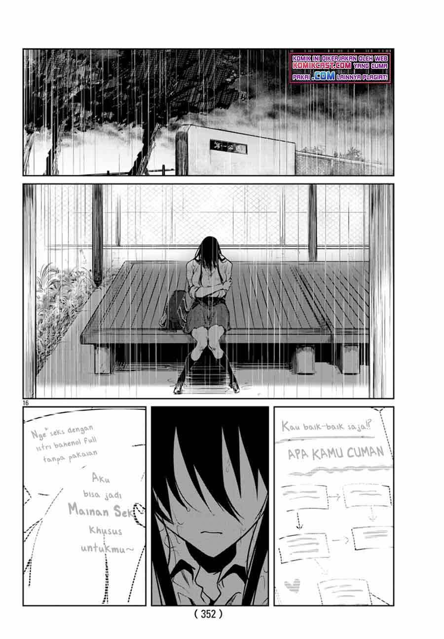 Do Chokkyuu Kareshi x Kanojo Chapter 27