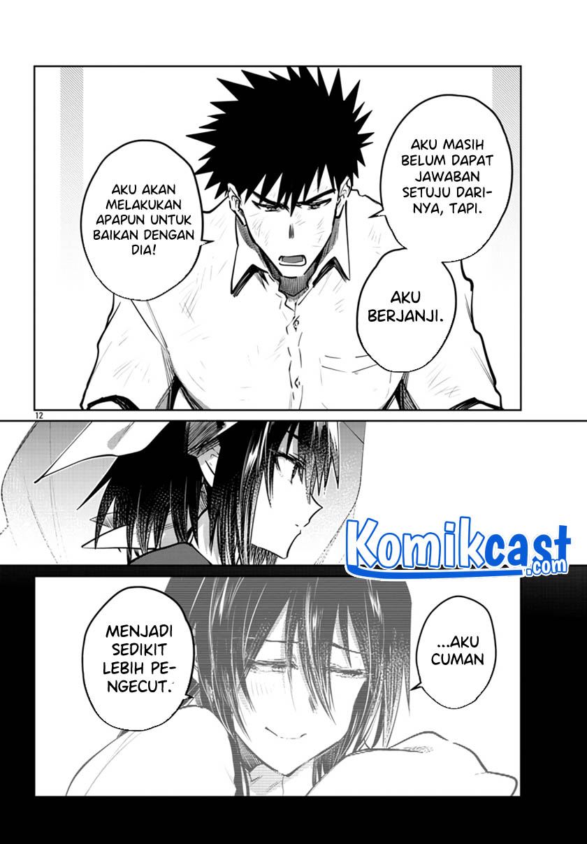 Do Chokkyuu Kareshi x Kanojo Chapter 28