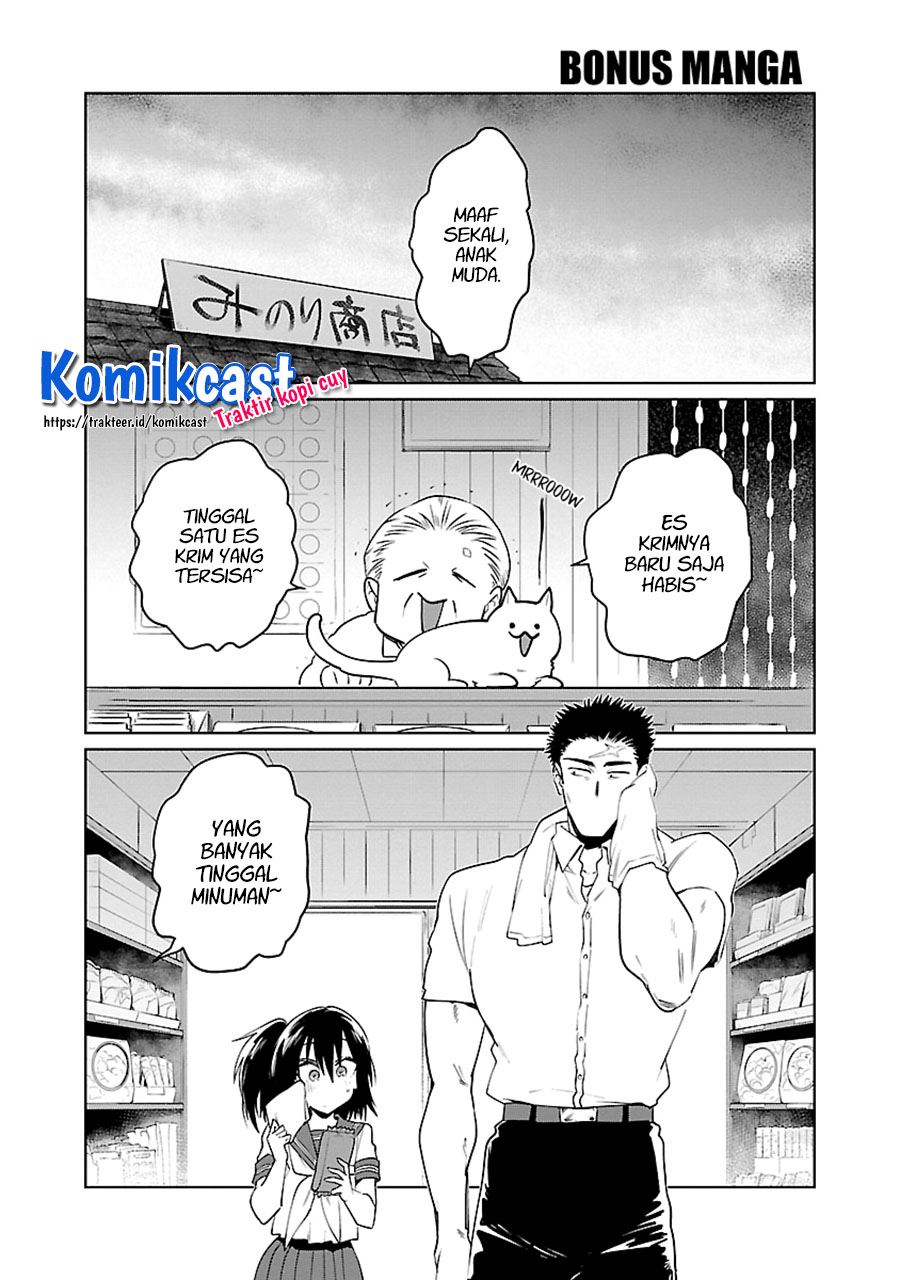 Do Chokkyuu Kareshi x Kanojo Chapter 29.5