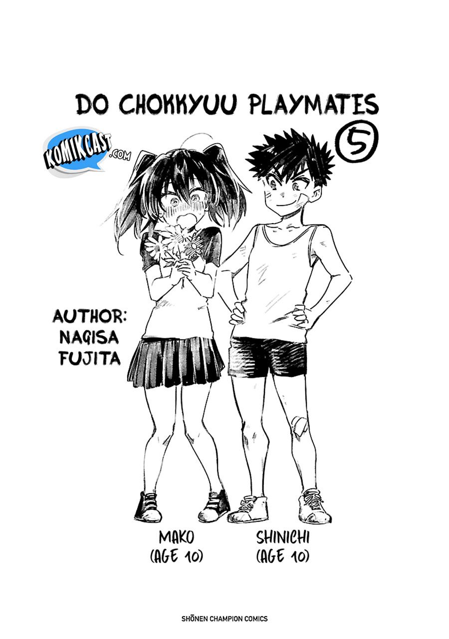 Do Chokkyuu Kareshi x Kanojo Chapter 29.5